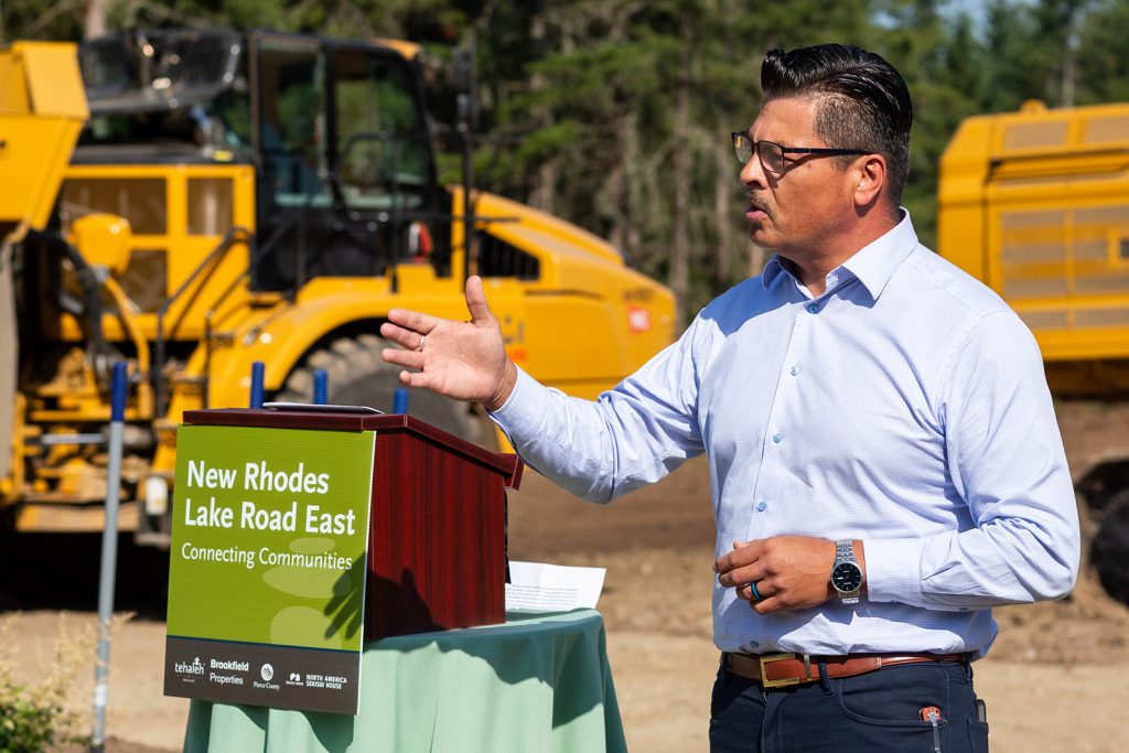 Photo of Brookfield ground breaking event